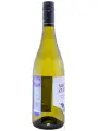 Misty Cliff Sauvignon Blanc — фото 4