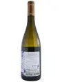 Paul Jaboulet Aine, Parallele 45 Blanc BIO, Cotes du Rhone AOC — фото 3