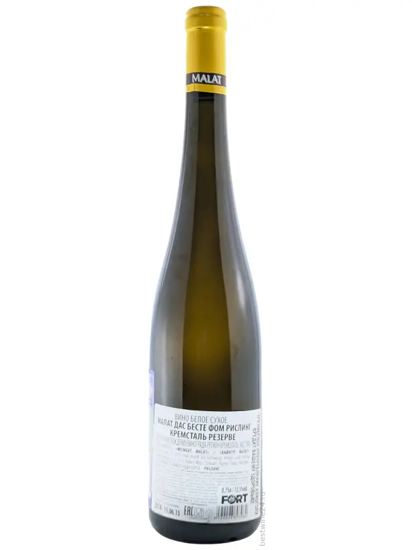 Malat, Das Beste vom Riesling Kremstal Reserve