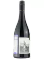 Kilikanoon, Killerman's Run Shiraz — фото 4