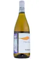 Collebello, Terraviva Trebbiano d'Abruzzo DOC — фото 4