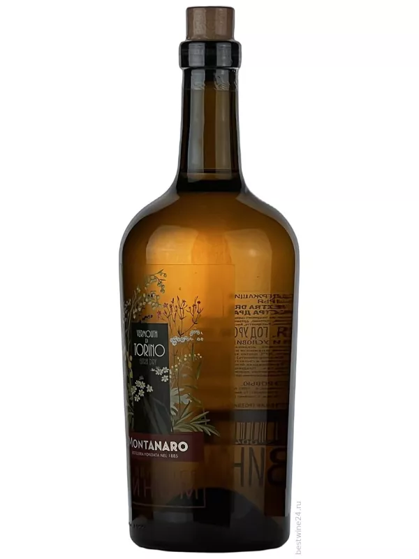 Montanaro, Vermouth di Torino Extra Dry
