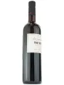 Les Jamelles, Pinot Noir, Pays d'Oc IGP — фото 4