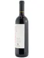 Fattoria Zerbina, Sangiovese di Romagna Superiore Ceregio DOC — фото 2