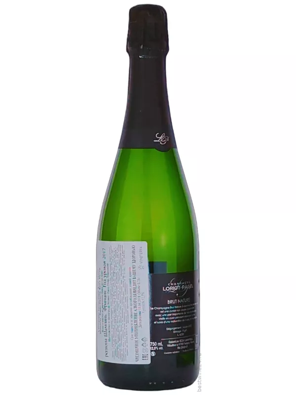 Champagne Loriot-Pagel, Brut Nature, Champagne AOC