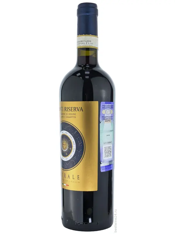 Astrale Chianti Riserva DOCG