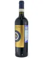 Astrale Chianti Riserva DOCG — фото 2