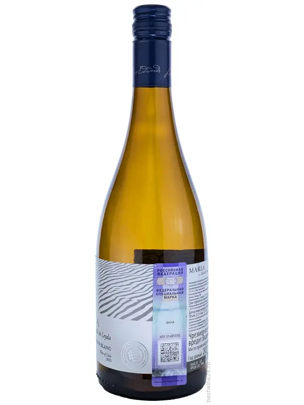 Luis Felipe Edwards, Marea Sauvignon Blanc, Valle de Leyda DO