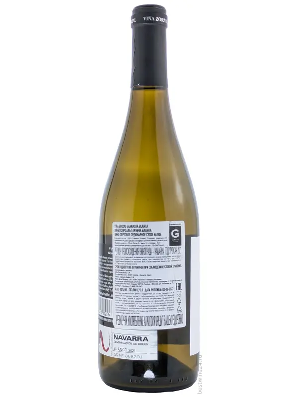 Vina Zorzal, Garnacha Blanca, Navarra DO