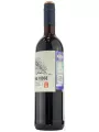 Boekenhoutskloof, Porcupine Ridge Cabernet Sauvignon — фото 2
