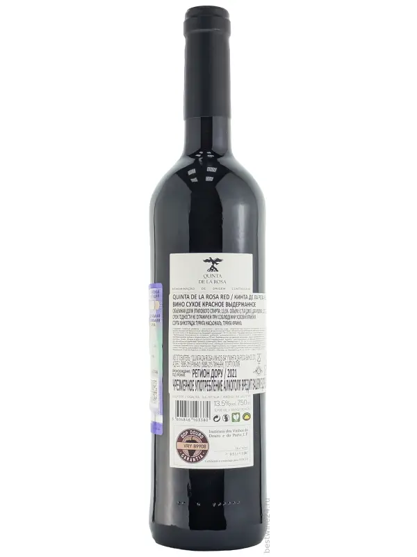 Quinta de la Rosa Red, Douro DOC