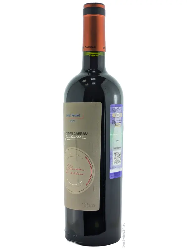 Bodegas Carrau, Coleccion de Barricas Petit Verdot