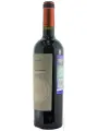 Bodegas Carrau, Coleccion de Barricas Petit Verdot — фото 2