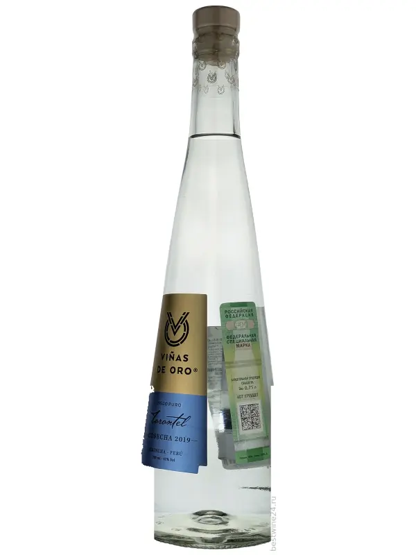 Vinas de Oro Pisco Torontel