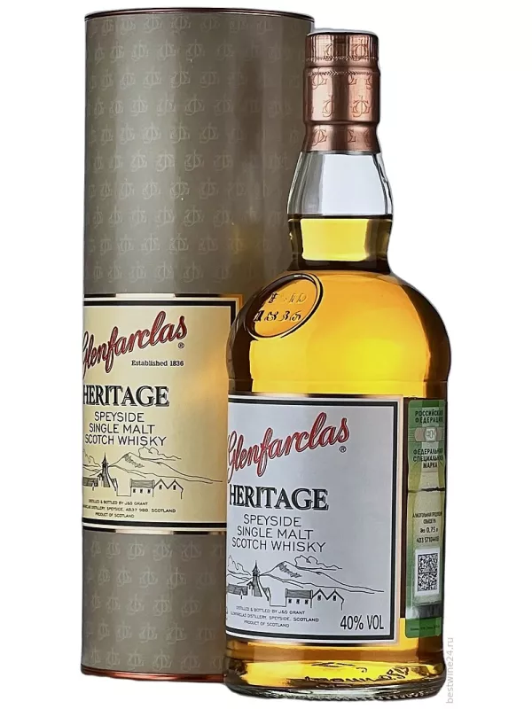 Glenfarclas, Heritage, in tube