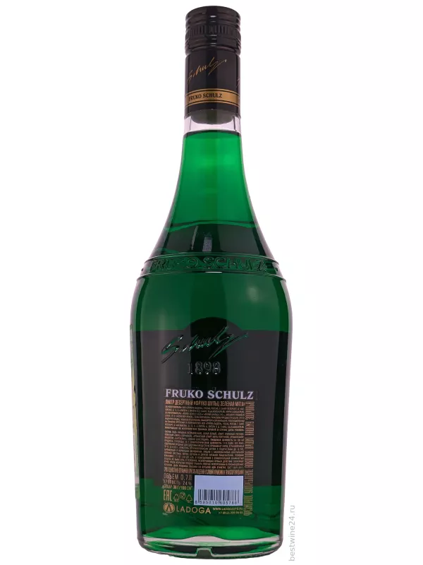 Fruko Schulz Green Mint