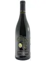 Cape Dreams Pinotage — фото 1