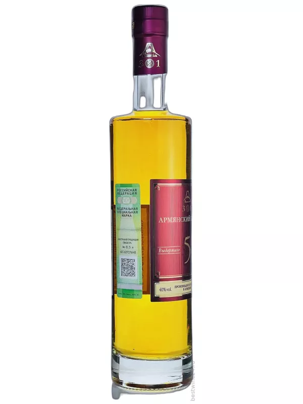 A301 Armenian Brandy 5 Years
