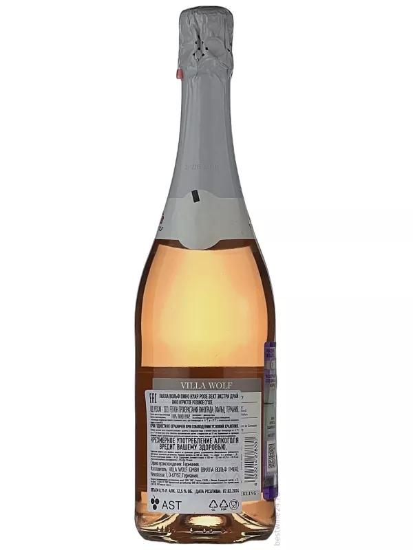 Villa Wolf Pinot Noir Rose Sekt