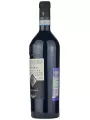 Tenuta Valleselle, Rovertondo, Valpolicella Ripasso Superiore DOP — фото 2
