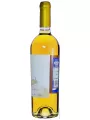 GRW, Kvevri Collection Rkatsiteli — фото 4