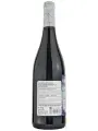 Il Lupo Sangiovese, Terre di Chieti IGT — фото 3