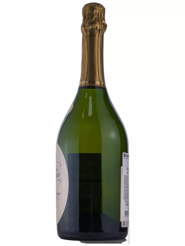 Grande Cuvee 1531 de Aimery, Cremant de Limoux Blanc