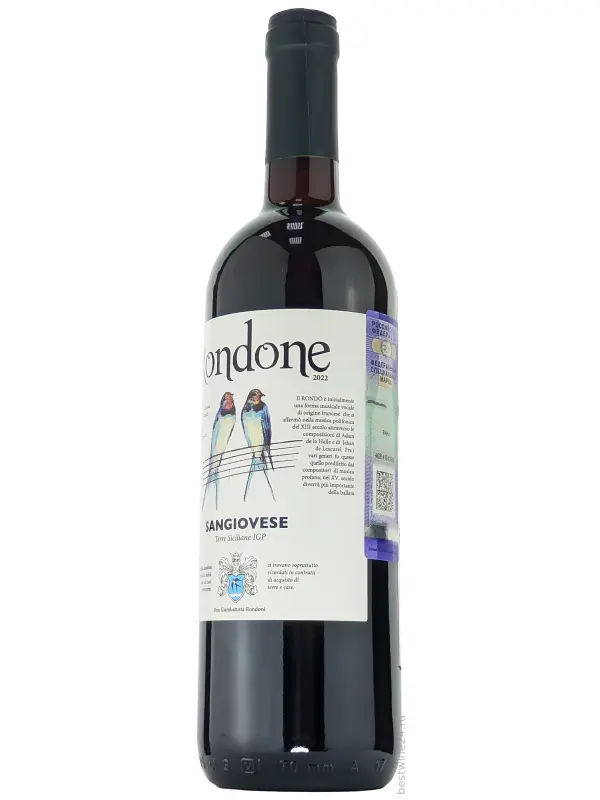 Rondone Sangiovese, Terre Siciliane IGP