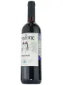 Rondone Sangiovese, Terre Siciliane IGP — фото 2