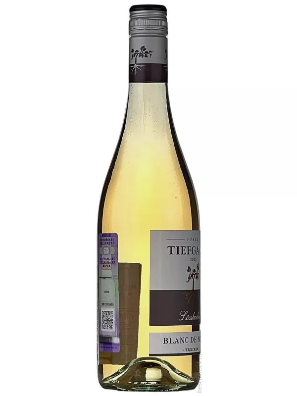 Tiefgang Blanc de Noirs Lossboden