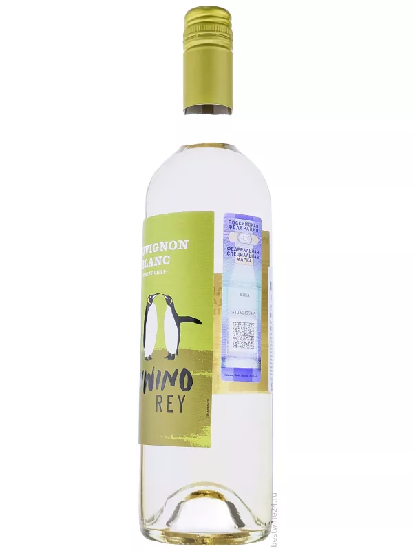 Aresti, PinWino Rey Sauvignon Blanc