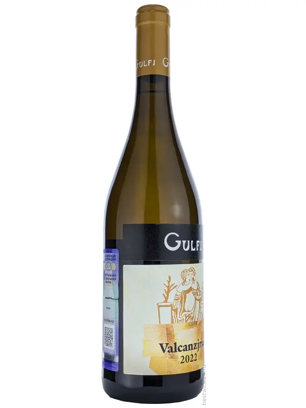 Gulfi, Valcanzjria, Sicilia IGT