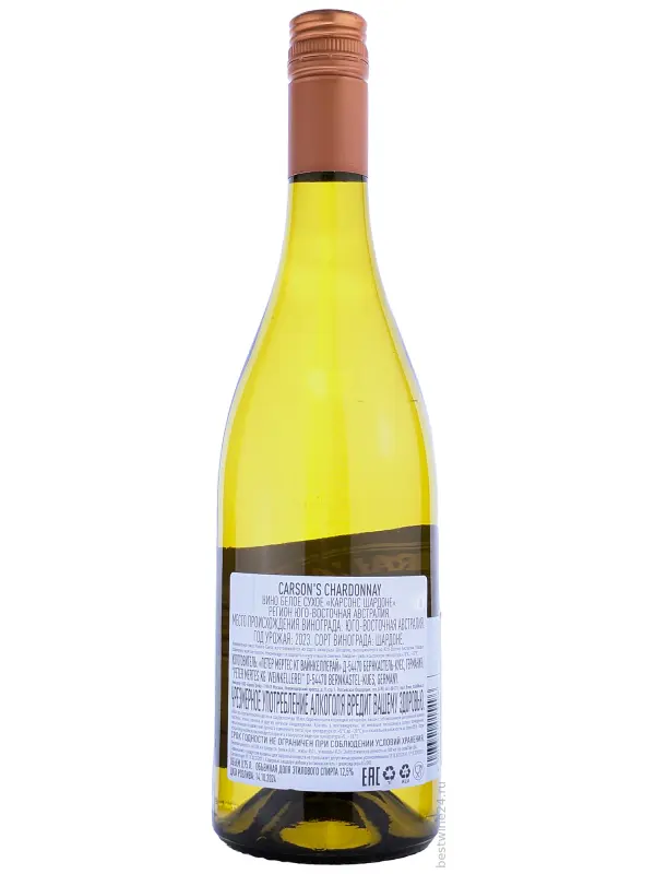 Carson's Chardonnay