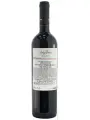 Luigi Bosca, Malbec — фото 3