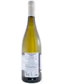 Kurtatsch, Arenis Gewurztraminer, Sudtirol Alto Adige DOC — фото 4