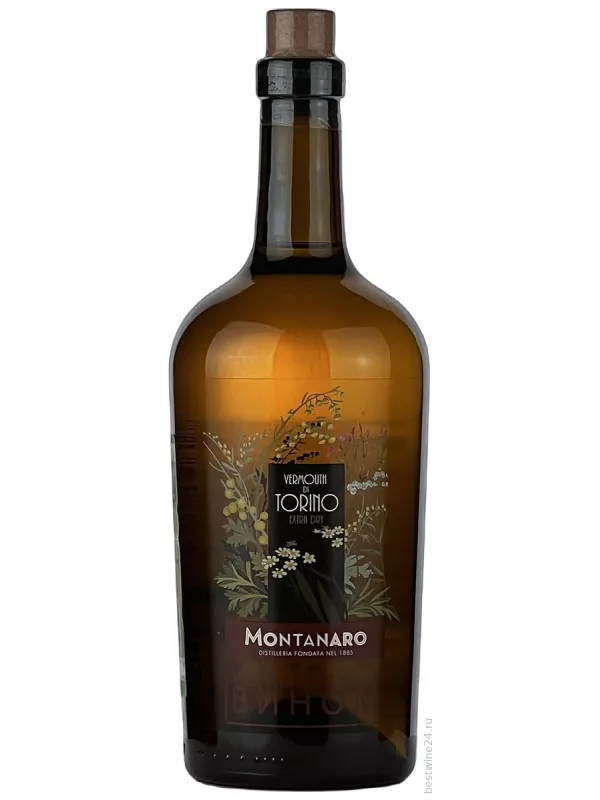 Montanaro, Vermouth di Torino Extra Dry