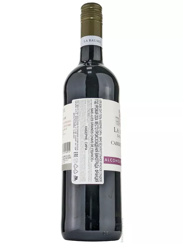 La Baume Saint-Paul Cabernet Syrah