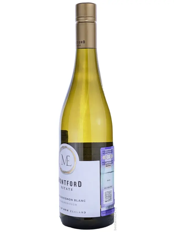 Montford Estate, Sauvignon Blanc