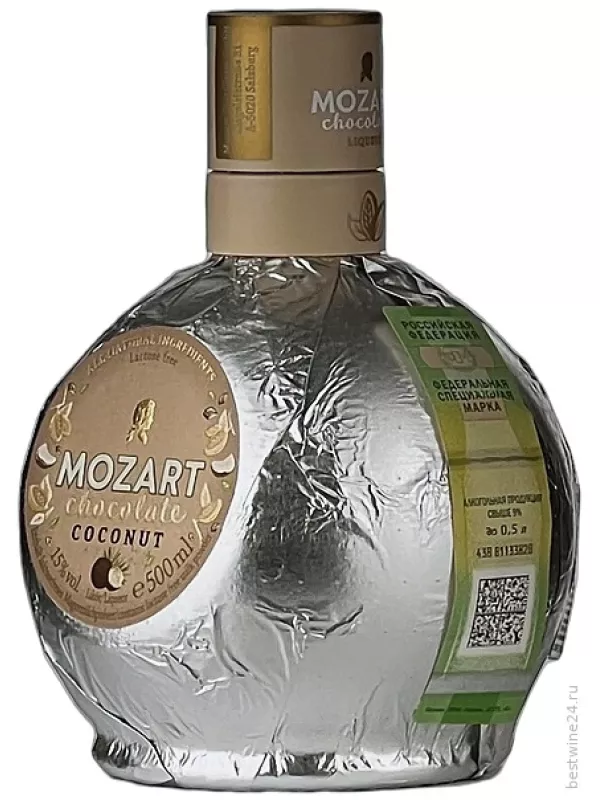 Mozart Chocolate Coconut