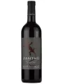 Zantho Merlot Reserve — фото 1