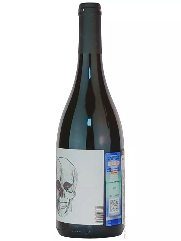 Finca Bacara, Time Waits For No One Monastrell, Jumilla DOP (Two Skulls Label)