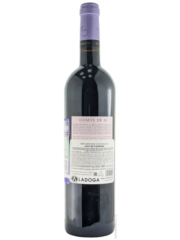 Chateau Kefraya, Comte de M