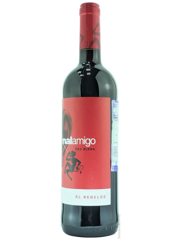 Malamigo El Rebelde