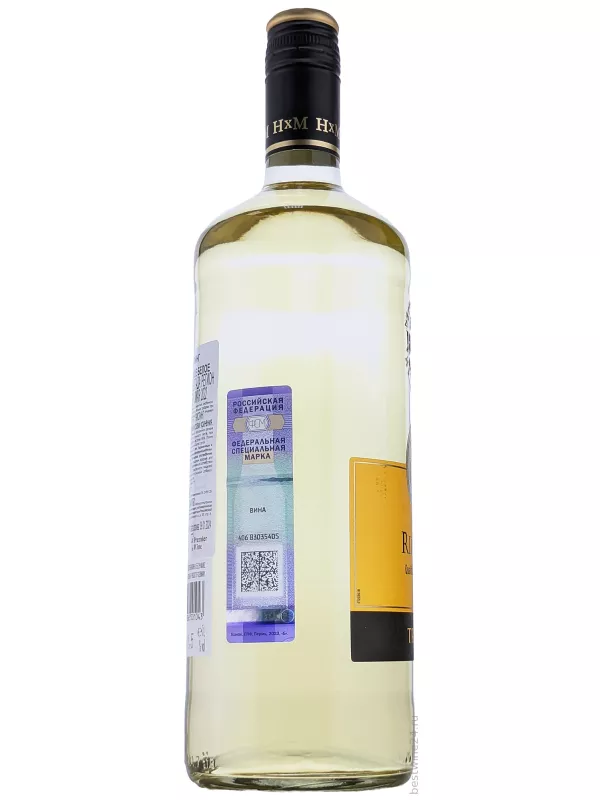 HXM, Riesling Trocken