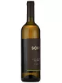Sort Sauvignon Blanc — фото 4