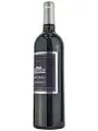 Chateau de Lussac, Lussac-Saint-Emilion AOC — фото 2