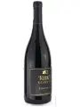 Rijk's, Reserve Pinotage — фото 4