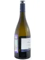 Le Vigne di Sammarco, Pecten Fiano, Salento IGP — фото 4