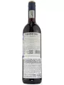 Boekenhoutskloof, Porcupine Ridge Cabernet Sauvignon — фото 3