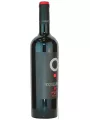 Equilibrio 9 Monastrell, Jumilla DO — фото 4